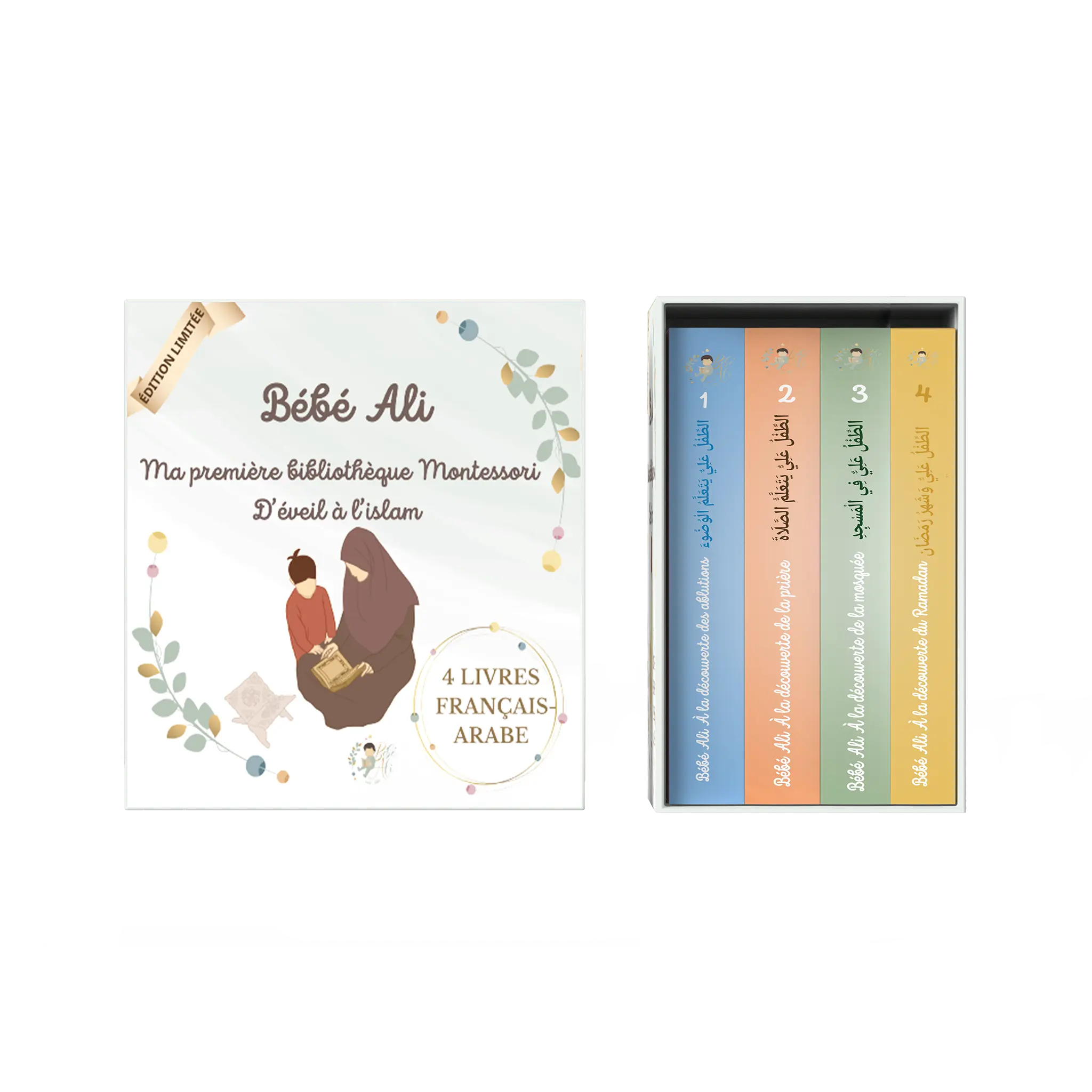 Coffret d'éveil ⭐️ bebeali